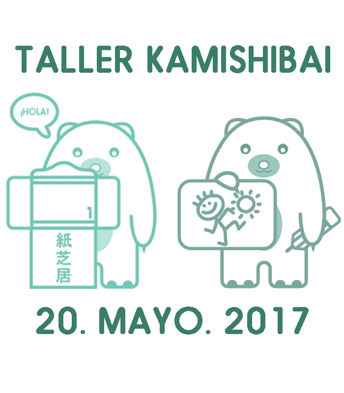 Taller de narración y creación Kamishibai