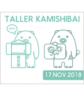 Taller Kamishibai: 17-Noviembre-2018